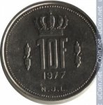 10 франков 1977 г. Люксембург(13) - 11445 - аверс