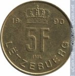 5 франков 1990 г. Люксембург(13) - 11445 - аверс