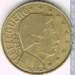 50 центов 2007 г. Люксембург(13) - 11445 - реверс
