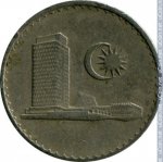 10 сен 1973 г. Малайзия(14) - 633 - аверс