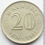 20 сен 1988 г. Малайзия(14) - 633 - реверс