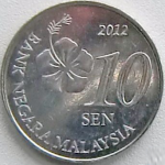 10 сен 2012 г. Малайзия(14) - 633 - аверс