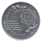 5 сен 2012 г. Малайзия(14) - 633 - реверс