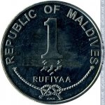 1 руфия 2007 г. Мальдивы(14) -604 - реверс