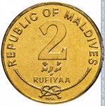 2 руфии 2007 г. Мальдивы(14) -604 - реверс