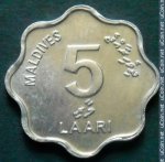 5 лаари 1990 г. Мальдивы(14) -604 - реверс