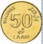 50 лаари 2008 г. Мальдивы(14) -604 - реверс