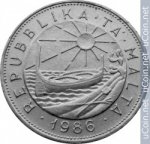 1 лира 1986 г. Мальта(14) -21569 - реверс