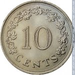 10 центов 1972 г. Мальта(14) -21569 - реверс