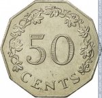 50 центов 1972 г. Мальта(14) -21569 - реверс