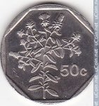 50 центов 1998 г. Мальта(14) -21569 - реверс