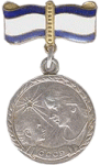 МЕДАЛЬ 1944 г. СССР - 962117 - аверс