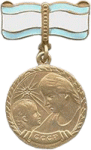 МЕДАЛЬ 1944 г. СССР - 962117 - аверс