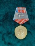 ЗНАК 2008 г. СССР - 962117 - реверс