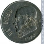 1 песо 1974 г. Мексика(14) - 901 - аверс