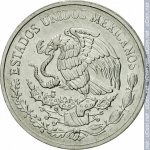10 сентаво 1997 г. Мексика(14) - 901 - аверс