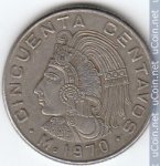 50 сентаво 1970 г. Мексика(14) - 901 - аверс