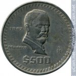 500 песо 1987 г. Мексика(14) - 901 - аверс