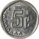 5 сентаво 1992 г. Мексика(14) - 901 - аверс