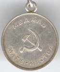 МЕДАЛЬ 1944 г. СССР - 962117 - реверс