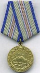 МЕДАЛЬ 1944 г. СССР - 962117 - аверс