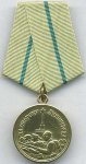 МЕДАЛЬ 1943 г. СССР - 962117 - аверс