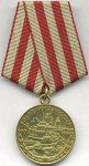 МЕДАЛЬ 1944 г. СССР - 962117 - аверс