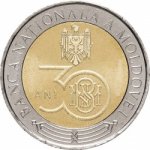 10 лей 2021 г. Молдова(14)-1078 - аверс