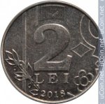 2 лея 2018 г. Молдова(14)-1078 - аверс