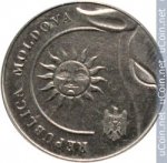 2 лея 2018 г. Молдова(14)-1078 - реверс
