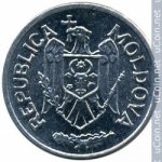 5 бани 2005 г. Молдова(14)-1078 - реверс