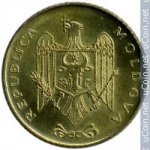 50 бани 2008 г. Молдова(14)-1078 - реверс