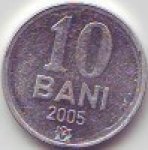 10 бани 2005 г. Молдова(14)-1078 - аверс