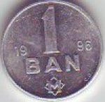 1 бан 1996 г. Молдова(14)-1078 - аверс
