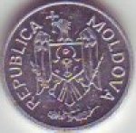 1 бан 1996 г. Молдова(14)-1078 - реверс