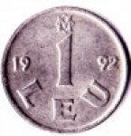 1 лей 1992 г. Молдова(14)-1078 - аверс