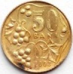 50 бани 2003 г. Молдова(14)-1078 - аверс