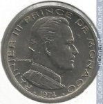 1 франк 1974 г. Монако(14) - 24725 - реверс