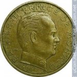 20 сентимов 1995 г. Монако(14) - 24725 - реверс