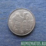 1 песета 1992 г. Западная Сахара(8) - 1437 - аверс