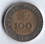 100эскудо 1991 г. Португалия(18) -16372 - аверс