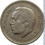 1/2 дирхама 1987 г. Марокко(14) - 136 - аверс