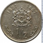 1/2 дирхама 1987 г. Марокко(14) - 136 - реверс