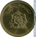 10 сантимов 1987 г. Марокко(14) - 136 - реверс