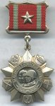 МЕДАЛЬ 1974 г. СССР - 962117 - аверс