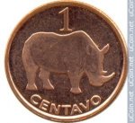 1 сентаво 2006 г. Мозамбик(14) -808 - реверс
