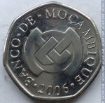 1 метикал 2006 г. Мозамбик(14) -808 - аверс