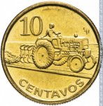 10 сентаво 2006 г. Мозамбик(14) -808 - реверс