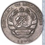 100 метикал 1994 г. Мозамбик(14) -808 - реверс