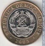 10000 метикал 2003 г. Мозамбик(14) -808 - реверс